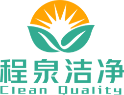 上海程泉洁净技术有限公司